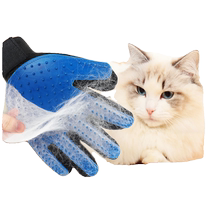 Cat gloves cat comb to remove floating hair dog hair comb cat supplies pet hair loss cat hair cleaner hair removal