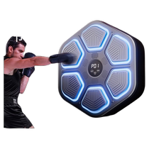 Smart music boxing machine wall target for adults and children to respond to home Sanda boxing target artifact training equipment for hitting