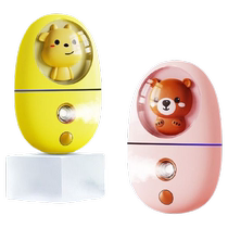 Nano spray hydration instrument handheld portable facial steamer small cold spray machine facial beauty instrument home charging