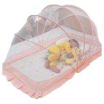 婴儿床上专用蚊帐防蚊罩可折叠宝宝新生儿小孩免安装便携蒙古包式