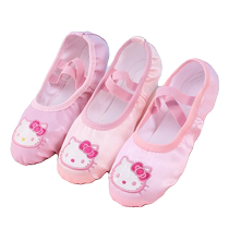 Childrens dance shoes soft-soled girls lace ballet shoes adult practice cat claw shoes yoga shoes for body dancing
