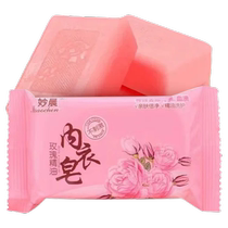 Childrens special laundry soap household underwear soap affordable childrens soap decontamination stain removal antibacterial old soap whole box