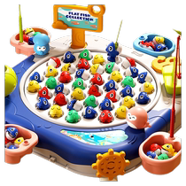 Baby electric magnetic fishing toy children 1 to 2 years old 3 educational children half three boys 6 girls toddler magnetic attraction