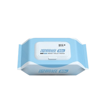 80-pack wet toilet paper can be flushed into the toilet. Toilet cleaning wipes for private parts. Baby wipes. Wet toilet wipes for men and women.