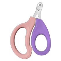 Cat nail clipper special artifact round hole nail clipper novice scissors pet nail clipper cat nail clipper to cut nails