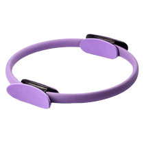 Pilates circle magic circle tools yoga training auxiliary supplies household equipment fitness ring leg clamp open back beautiful legs