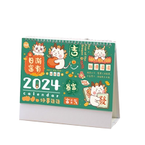 Cute Bully Series Desk Calendar Lunar Calendar 2024 Original Calendar High Face Value Disciplined Play Card Program Bennotepad Office Supplies Office Desktop Swing Piece Cheat Diy Full-year Page-tournage Date