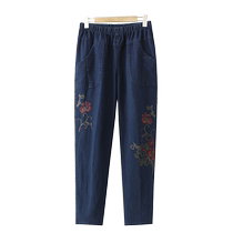 Mom Pants Spring Autumn Jeans Long Pants Old Lady Pants Old Lady Pants Old Lady Loose Granny Pants 2023