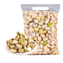 Nouveaux produits Pistachio Fruits 500g Noix de couleur Primaire Bagged Grossiste en vrac No Bleached Dry Fruits Femmes enceintes Année Marchandises occasionnelles