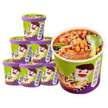 Dachika Ecstasy Hot and Sour Noodles Barrel Brewing Instant Food Instant Noodles Whole Box Wholesale for Dormitory Office Workers