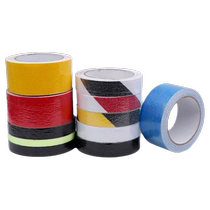 Frosted anti-slip tape wear-resistant thickened warning strips floor bathroom tiles anti-skid waterproof self-adhesive tape