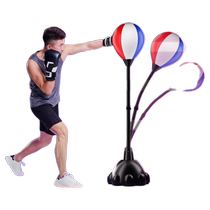 Boxing reaction ball adult professional reaction target childrens speed ball household sandbag vertical tumbler decompression boxing target