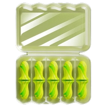 Earplugs anti-noise super soundproof sleeping dormitory sleep noise reduction quiet night learning anti-noise artifact side sleeping