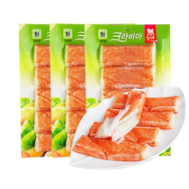 Shichao Dalin Korean crab meat sticks simulated crab meat crab sticks Japanese shredded crab sticks ready-to-eat snacks crab foot sticks low-fat