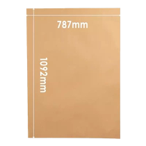 Full-open kraft paper large kraft paper clothing printing paper plate-making paper drawing paper art drawing paper tender sealing paper book wrapping paper cover paper food packaging paper