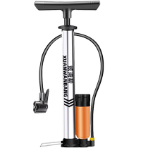Inflator bicycle household high-pressure pump electric battery car car portable air tube basketball universal air pump