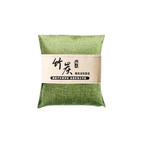 Bamboo charcoal bag car formaldehyde removal and odor removal special activated carbon bag for new car interior new house decoration household deodorization bag