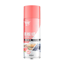 Dashboard wax interior coating plastic parts renovation agent waxing and glazing maintenance special instrument panel maintenance agent for automobiles