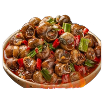 Spicy snails out of the box ready-to-eat spicy snails screw meat big bag flavored snail wholesale seafood snacks cooked food
