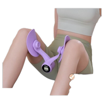 Pelvic floor muscle thin leg artifact postpartum trainer corrector Kegel leg clamp inner thigh leg beauty leg repair