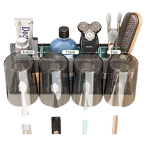 Jingpeng bathroom space aluminum toothbrush rack rack toothbrush mouthwash cup rack toothbrush holder wall-mounted no punching