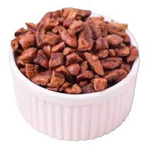 Pecan nut chopped original flavor 500g longevity fruit cream flavor nut granules snow top decoration milk tea shop special scraps