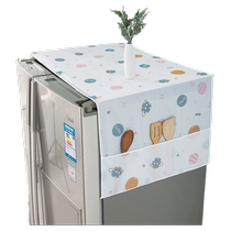 Refrigerator top cover dust cover drum washing machine cover dust cover single and double door refrigerator cover towel microwave oven