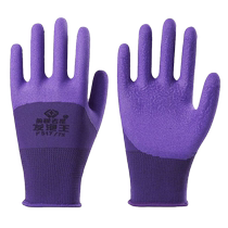 Womens trumpet foam king construction site work gloves farm work special breathable wear-resistant non-slip wholesale labor protection gloves