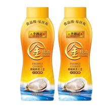 Lee Kum Kee Golden Oyster Sauce Squeeze Pack 550g hot pot dipping sauce thickened stir-fry cold seasoning household squeeze bottle
