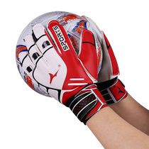 Football goalkeeper gloves for adult children professional primary school fingers equipped with anti-slip training wear-resistant gloves