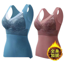 Autumn and winter German velvet thermal vest plus velvet thickening with bra pad and cup all-in-one body shaping base warm top