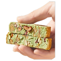 (9 yuan 3 orders) Qiaqia Wheel Bread Nut Nutritious Breakfast Meal Replacement Fitness Satisfies Hungry and Satisfies Greedy Dormitory Essentials