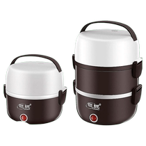 Electric lunch box insulation and heating plug-in electric heating meal artifact self-heating multi-function for office workers