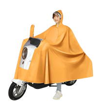 Flacon électrique Électrique Voiture Raincoat Thickened long body Anti-pluie Little Niu New Womens Moto Special imperméable cape