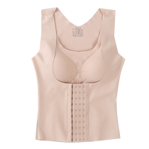 Summer beautiful back and abdomen shaping underwear for women seamless waist shaping small breast gathering anti-sagging sports vest womens thin