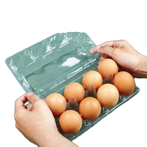 Plastic egg tray packaging box 10 pieces transparent packaging box disposable tray material thickened egg tray medium size