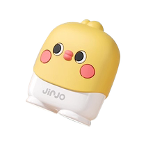 Childrens name stamp label name sticker embroidery kindergarten name sticker can be sewn waterproof school uniform entry supplies