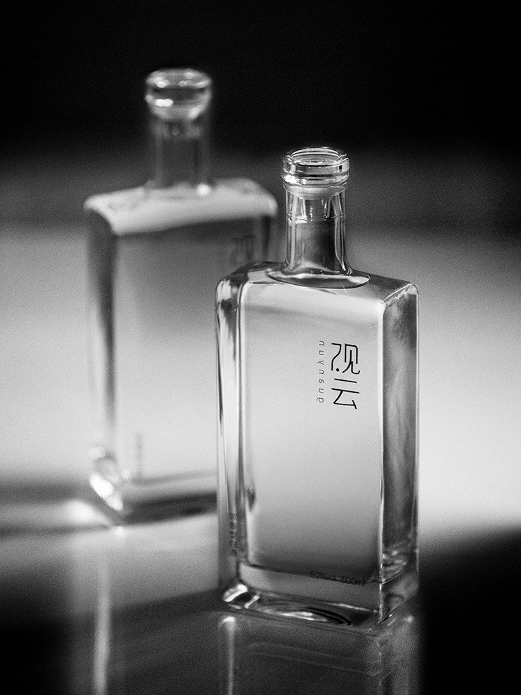 一带一路外事活动专用酒 观云 纯粮酿造 52度浓香型白酒 500ml礼盒装 双重优惠折后￥279包邮 京东￥329