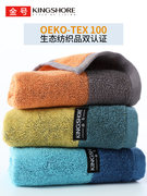 券后14.9元包邮 多组合可选