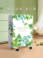 Sưởi điện cồn dầu sưởi ấm điện nắp che bụi Sưởi dầu gia đình Pioneer Midea máy sưởi ấm không khí cồn dầu bao gồm tất cả áo điều hoà