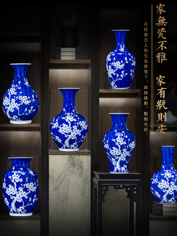 Jingdezhen ceramics vase hand - made archaize large sitting room of Chinese style household flower arrangement of blue and white porcelain decoration furnishing articles