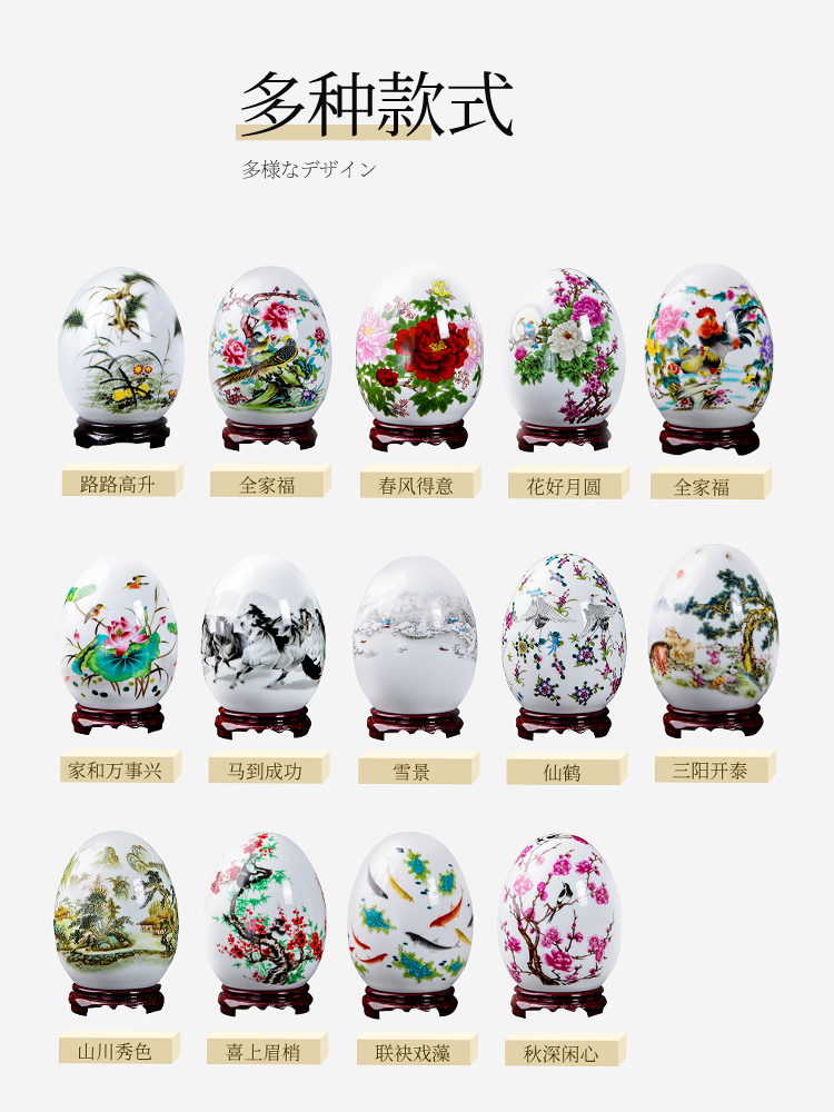 Jingdezhen ceramic vase dense eggs furnishing articles sitting room adornment small creative home furnishings TV ark, arts and crafts