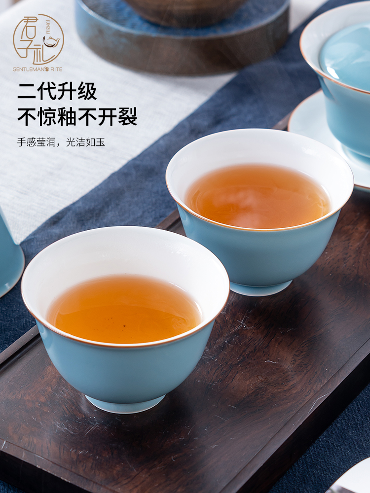 Gentleman 's gift color glaze sample tea cup tea cup of jingdezhen ceramic kung fu tea master cup cup