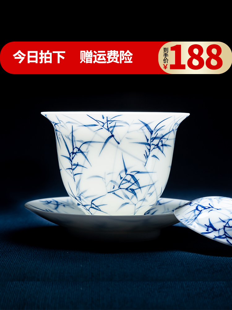 Gentleman 's gift of jingdezhen ceramics kung fu tea set only three bowls of hand - made tureen manually make tea bowl cups to tea cups