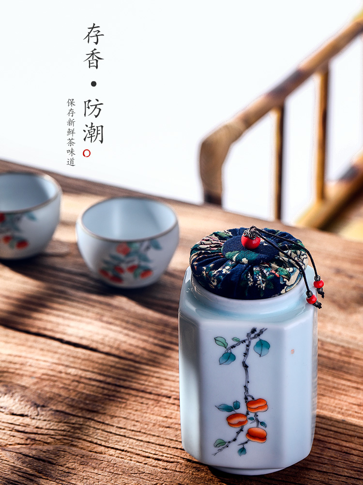 Jingdezhen ceramic POTS sealed storage products portable hand - made persimmon persimmon ruyi longjing tea box empty box