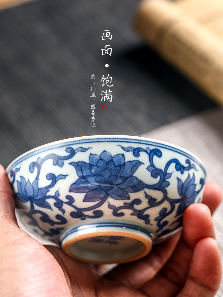 Blue and white master cup hand - made put lotus flower tea cup jingdezhen ceramic sample tea cup kunfu tea cup pure manual