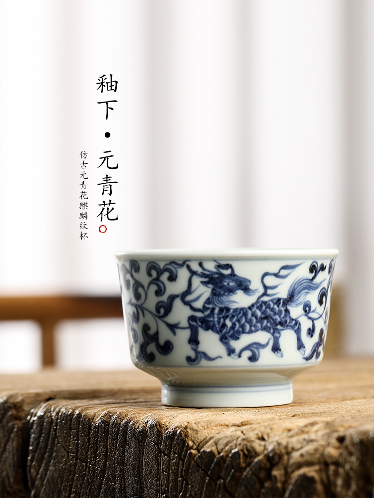 Jingdezhen porcelain pure manual master cup single CPU kung fu tea male blue glaze hand - made ceramic yuan kirin sample tea cup