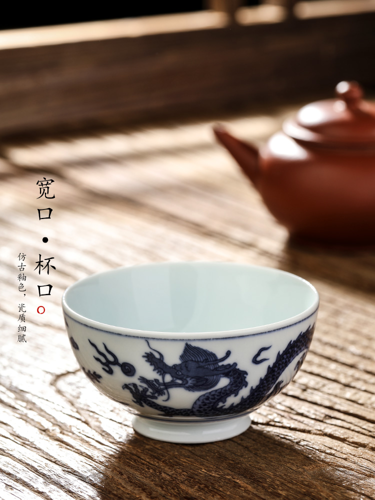 Jingdezhen porcelain kung fu tea masters cup single cup tea pure manual sample tea cup only hand - made longfeng bowl