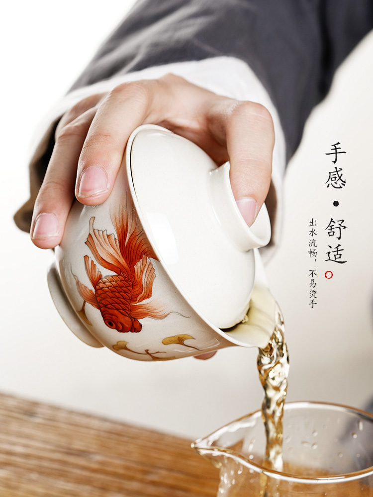 Jingdezhen kunfu tea tureen high - end hand - made teacup pastel goldfish without supporting plant ash single hot tea bowl