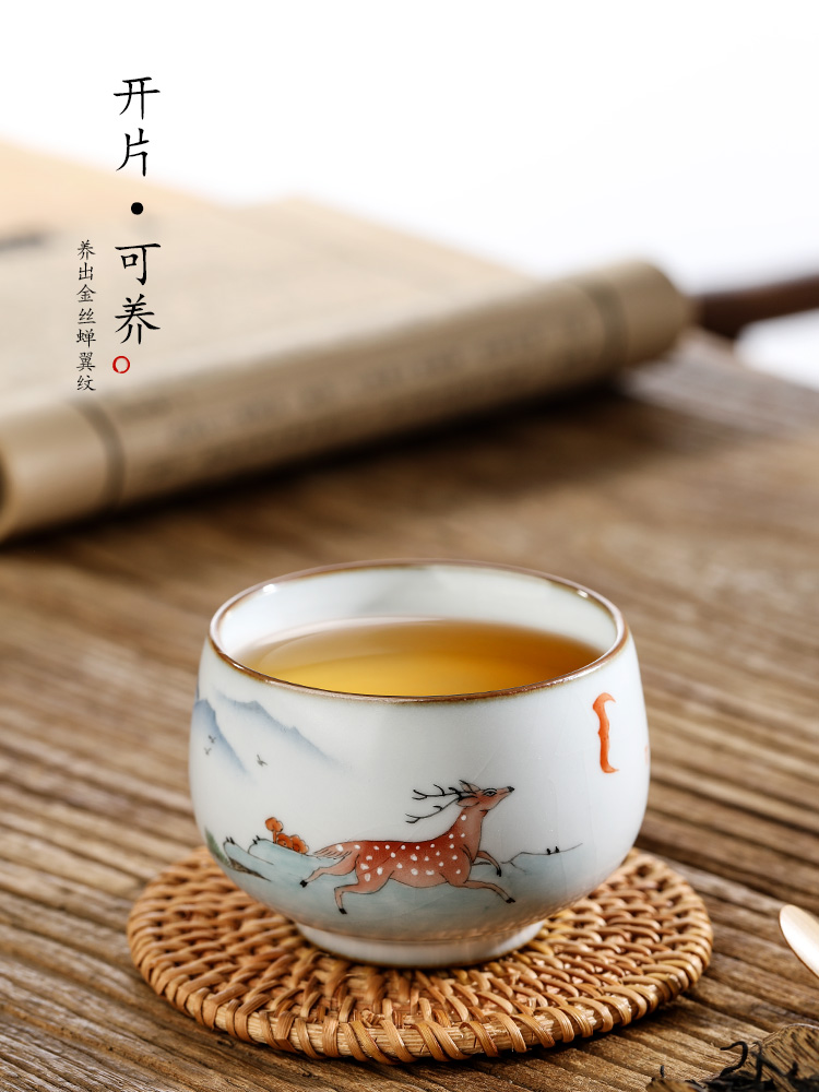 Jingdezhen pure manual your up kung fu tea master cup single CPU hand - made ferro, sample tea cup single ceramic cups